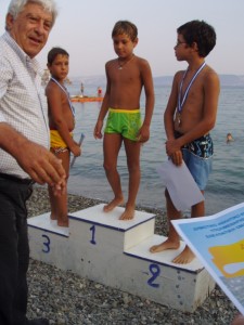 Κολυμβητικοι αγώνες Ερμιόνης