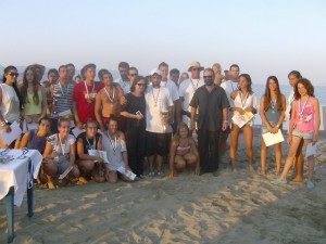 beach Volley Ερμιόνη