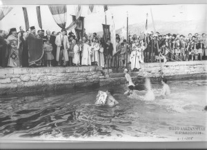 Γιάλλα Γιάλλα Ερμιόνη