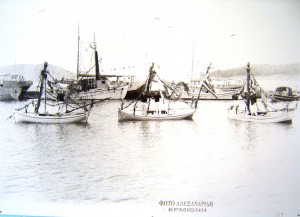 Γιάλλα Γιάλλα Ερμιόνη