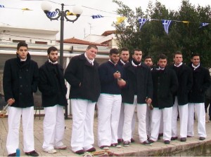 Γιάλλα Γιάλλα Ερμιόνη