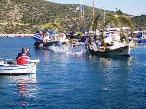 Γιάλλα Γιάλλα Ερμιόνη