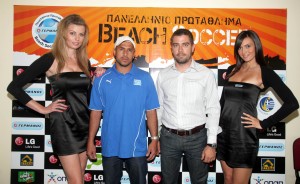 beach soccer Ερμιόνης