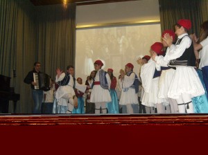 Κτήριο Συγγρού