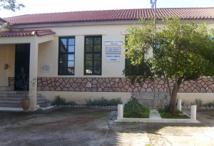 "Δημαρχείο Ερμιόνης"