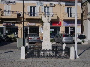 Ηρώον Ερμιόνης