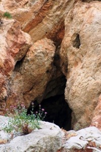 Φαράγγι Καταφύκι