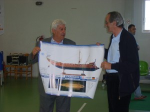 Πανελλήνιο Παίδων Ερμιόνης