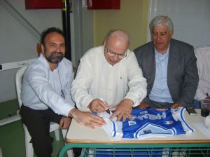 Πανελλήνιο Παίδων Ερμιόνης