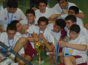 Πανελλήνιο Παίδων Ερμιόνης