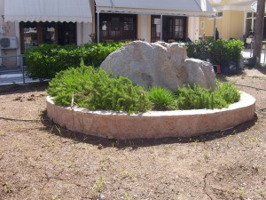 Αναπλάσεις Ερμιόνης