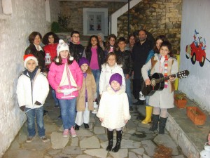 Καλαντα Ερμιονη