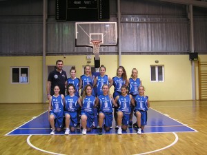 A.O. Ερμιόνης