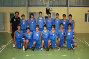 A.O. Ερμιόνης