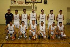 A.O. Ερμιόνης