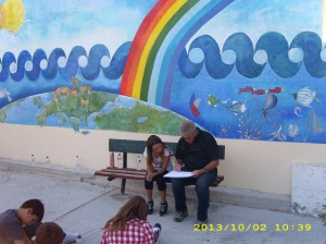 ΠΑΙΔΙΚΗ ΧΑΡΑ Ερμιόνης