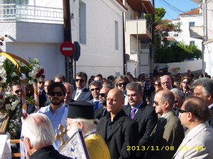 Ταξιαρχών Ερμιόνη